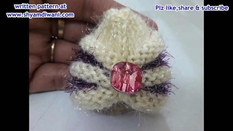 Make two colour easy knitting cap. 