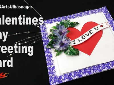 DIY How to make valentine's day Greeting Card | JK Arts 1174