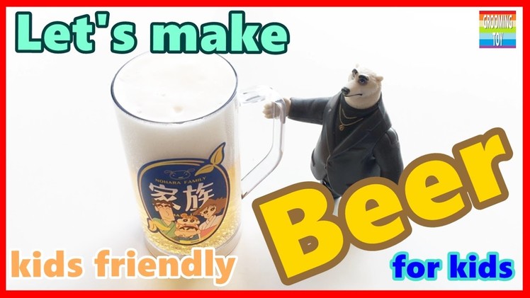 Kid friendly beer DIY How to make Shin chan & Zootopia