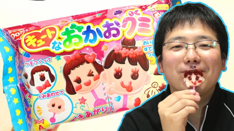 DIY CANDY! Gummy Face Lollipop Kit [Popin' Cookin']