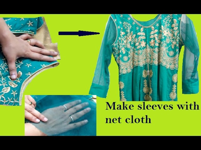 How to attach net cloth sleeves to sleeveless dress - DIY