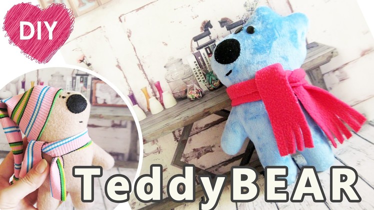 Plashie Teddy BEAR tutorial. Free teddy bear pattern.