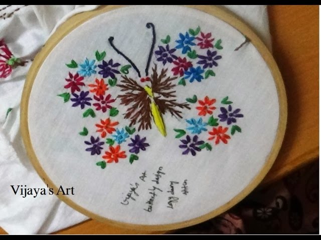 Hand Embroidery Designs # 189 - Butterfly design with Lazy daisy stitch