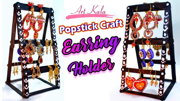 Earring Holder | Earring pyramid | popsicle stick crafts | DIY |   Artkala 103