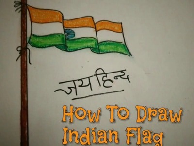 Indian Flag Drawing And Colouring Tips | How To | Craftlas