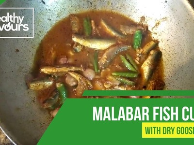 Kerala Style Fish Curry with Dry Gooseberry || Malabar || Healthy Flavours