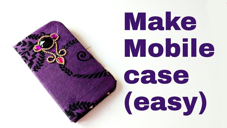 How to make mobile case -  made easy with plastic sweet box