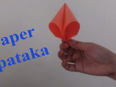 How to make paper pataka.paper bomb easily