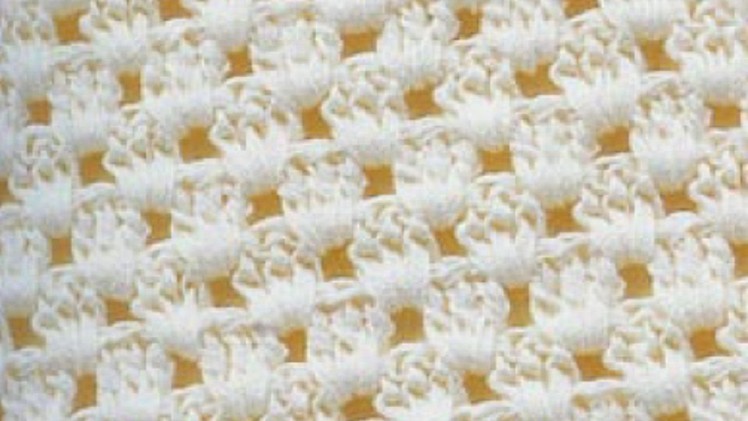 Crochet Catalog: Stitch Pattern # 1