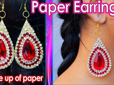 How to make Paper Earrings | made out of paper | Simple and easy | Artkala 119