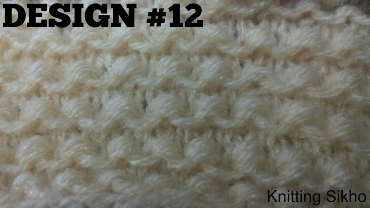Easy knitting design #12