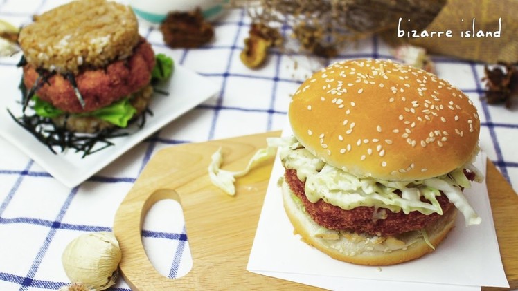 How to make Ebi Katsu Burger 2 ways - RICE Burger SHRIMP | d for delicious