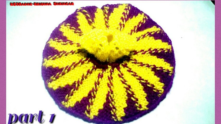Knitting 2 Needle(salai) Flower dress.poshak for Ladoo Gopal,Thakurji winter woolen dress,size-0,1,2
