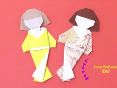 Easy Origami How to Make Japanese Kimono Dress 简单手工折纸 日本和服 .簡単折り紙 着物 です