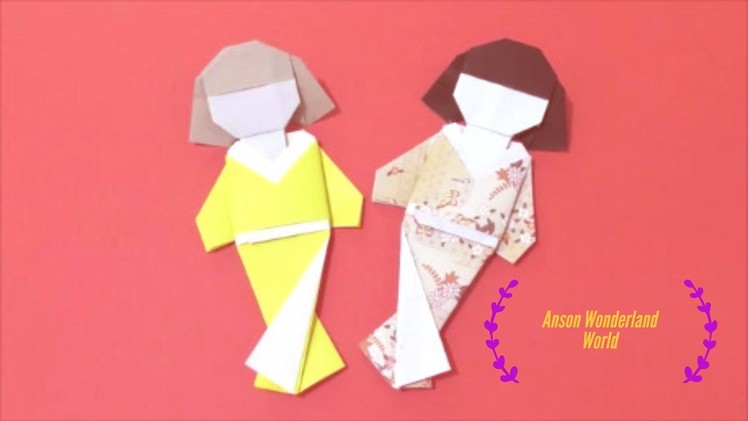 Easy Origami How to Make Japanese Kimono Dress 简单手工折纸 日本和服 .簡単折り紙 着物 です