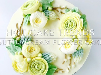 Ranunculus Buttercream flower wreath cake - how to make by Olga Zaytseva. CAKE TRENDS 2017 #7