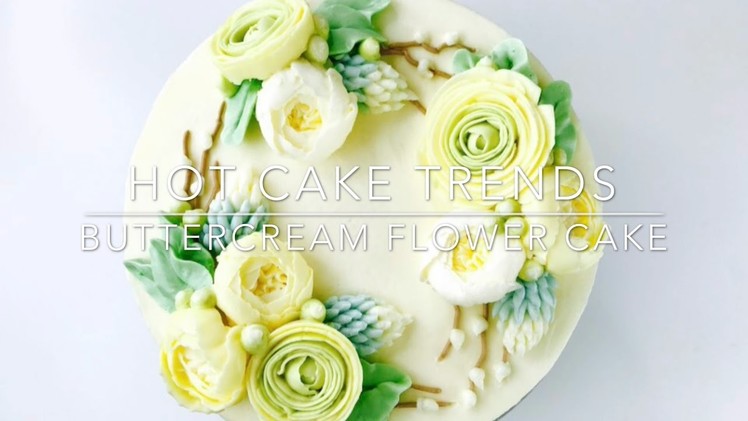 Ranunculus Buttercream flower wreath cake - how to make by Olga Zaytseva. CAKE TRENDS 2017 #7