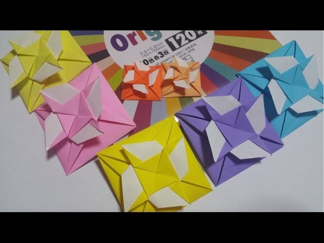 简单 礼物 折纸信封 | Simple Presents Origami Envelope