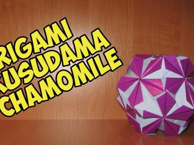 DIY: Origami Kusudama Chamomile\折り紙櫛田カモミール