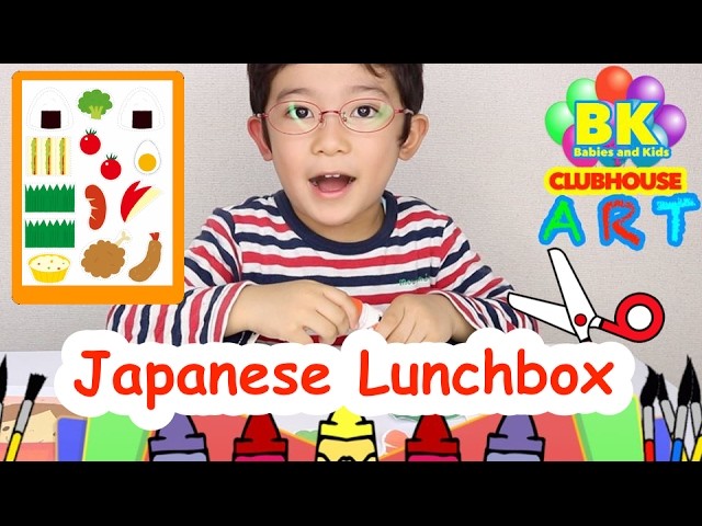Paper Japanese Lunchbox | Babies and Kids CLUBHOUSE ART® | Crafts FOR KIDS