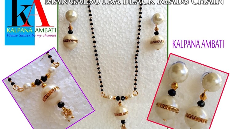 Silk Thread Necklace | Mangalsutra | Black beads chain Tutorial at home