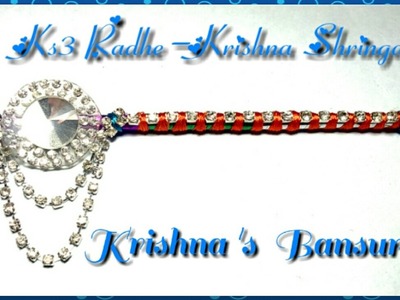 Bansuri for Ladoo Gopal.Thakur ji.Lord Krishna, How to make bansuri.flute.murali.bansi at home-2