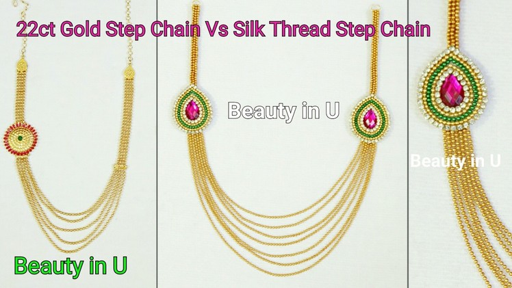 How to make Paper.Silk Thread Bridal Step Chain at Home | Tutorial