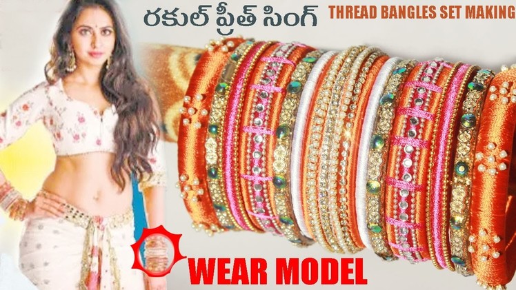 How to Make Thread Bangles Rakul preeth singh wear model at Home Easy  | Zooltv