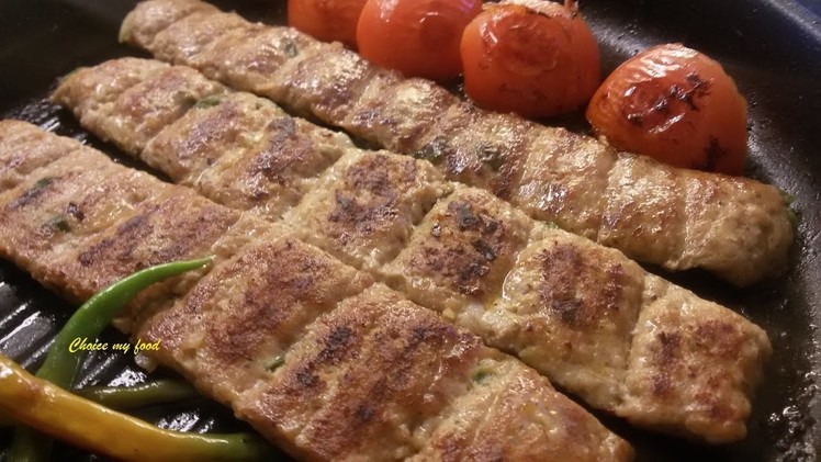 Chicken Kebab Recipe - How to make best chicken kebab at home