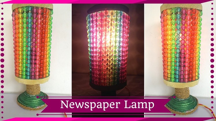 DIY Newspaper Night Lamp | How to make lamp Out of newspaper | Best Out of Waste | Maya Kalista!