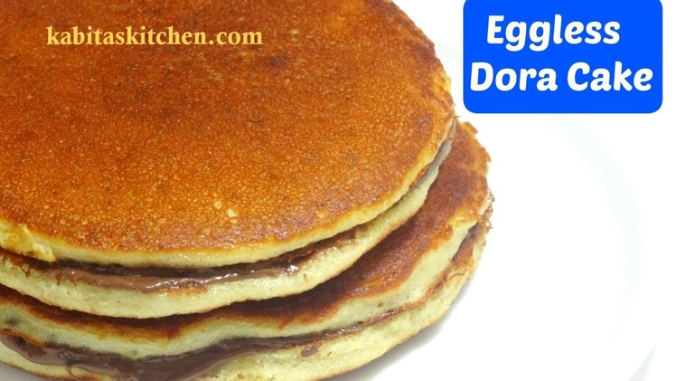Eggless Dora Cake Recipe | How To make Dora cake without Egg | Easy Kids Recipe | kabitaskitchen