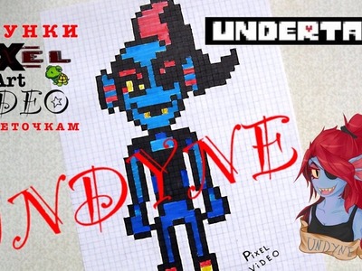 How to draw a Undyne ( Undertale ) - Lessons video for kids