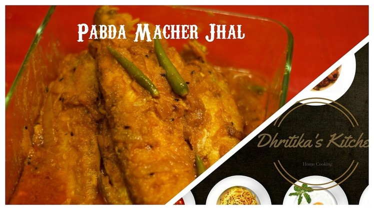 How to make Pabda  Macher Jhal