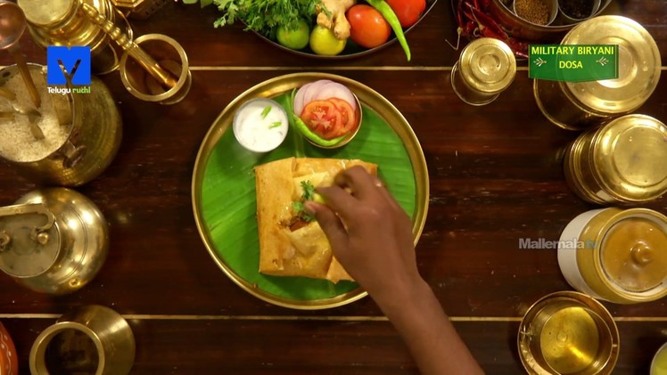 Military Biryani Dosa Recipe | How to make Military Biryani Dosa | Telugu Ruchi Cookery Show