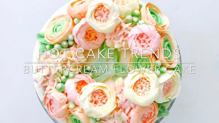 Ranunculus and Hydrangea Buttercream flower cake - how to make by Olga Zaytseva.CAKE TRENDS 2017 #8