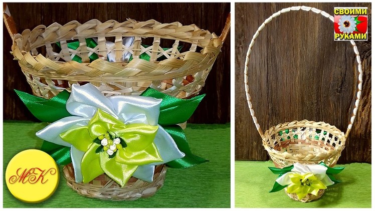 Decorating of a basket with kanzashi flowers for a sweet bouquet, DIY, master class
