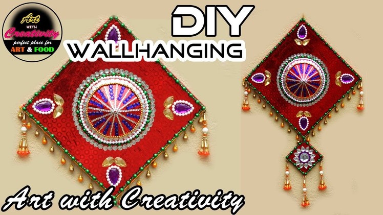 How to make wall hanging | Best out of Waste | card board | DIY | Art with Creativity 167