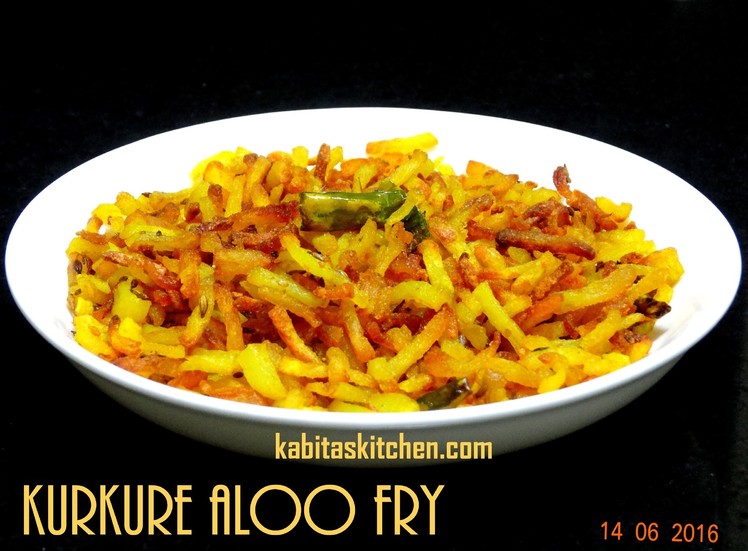 Kurkure Aloo Fry Recipe-Crispy Potato Fry-Quick and Easy Aloo Fry-Simple Aloo Fry Recipe