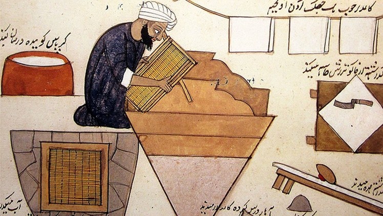 Baghdad and the Paper-Making Industry