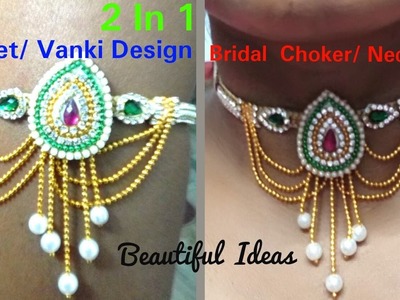 DIY.How to make silk thread Armlet.Vanki Design.Bridal Choker Necklace.2in1. Tutorial