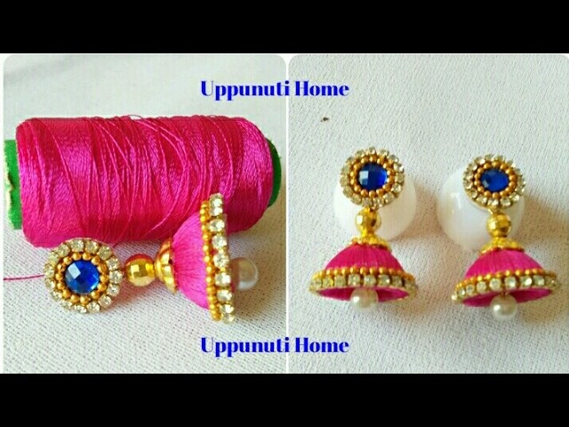 How To Make Silk Thread Earrings. DIY. Silk Thread Jhumkhas. Home Made Tutorial