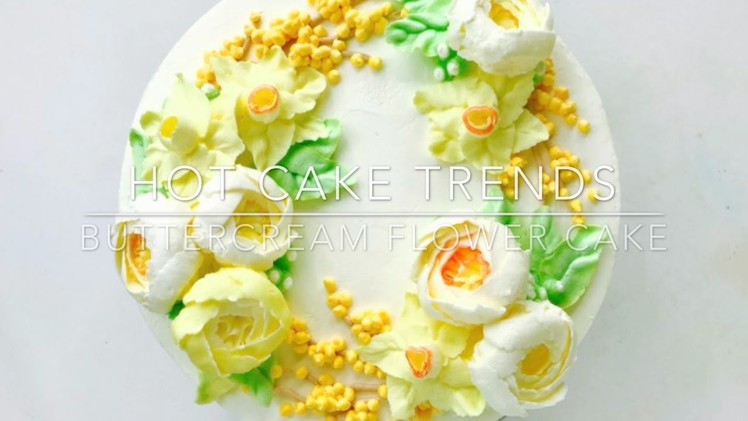 Daffodils and roses Buttercream flower cake - how to make by Olga Zaytseva.CAKE TRENDS 2017 #9