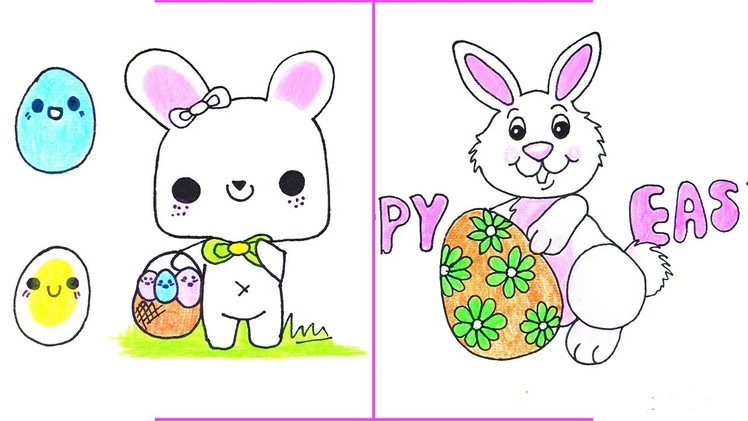 Easter Drawings - How to Draw A Easter Bunny with Easter Egg Easily