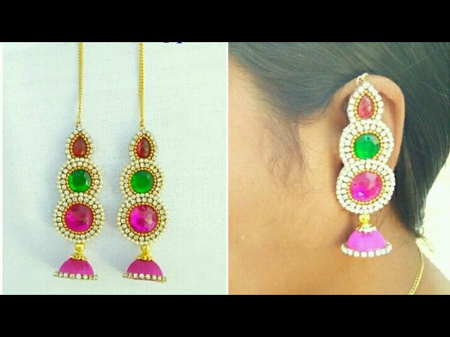 How To Make Silk Thread Earrings (Maatilu) With Side Chain. Buttalu. Jhumkhas. DIY. Tutorial