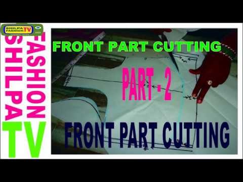How to measure and cut simple blouse PART-2.latest easy blouse cutting OF front pattern 2017 ENGLISH