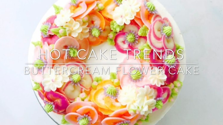 Pink Poppies Buttercream flower cake - how to make by Olga Zaytseva.CAKE TRENDS 2017 #10