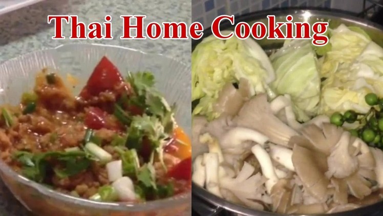Thai spicy pork and tomato dip Nam Prik Ong (น้ำพริกอ่อง) Northern Style home cooking