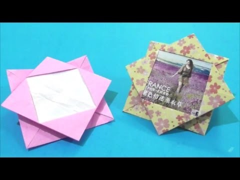 Easy Origami How To Make Photo Frame 简单手工折纸相片框 簡単折り紙