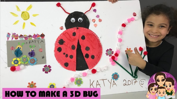 HOW TO MAKE A 3D BUG: 5 Year Old Kid