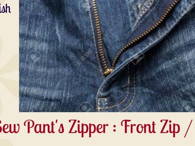 Jeans Zipper Fly Sewing. Denim Jeans Sew at Home